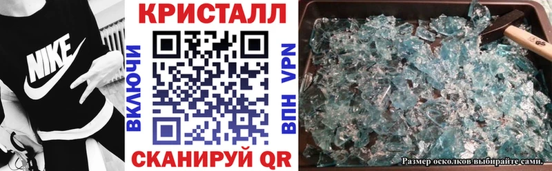 blacksprut   Ульяновск  АМФЕТАМИН VHQ 