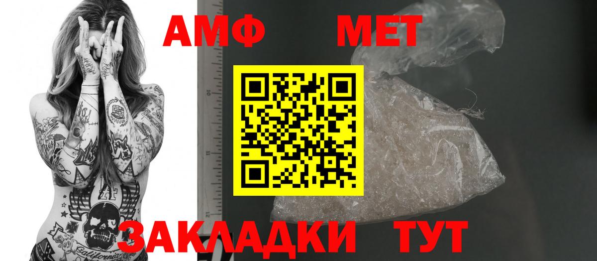 Cocaine Ульяновск