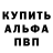 Экстази Punisher Hezekiah Driscoll
