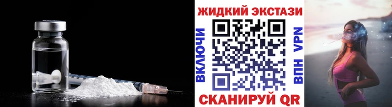 Бутират BDO 33%  магазин продажи наркотиков  Ульяновск 
