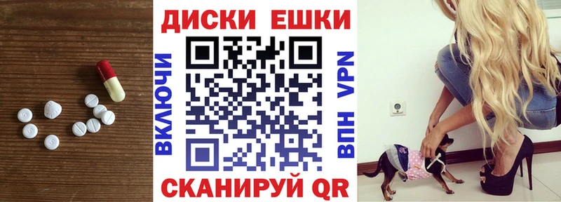 OMG как войти  Ульяновск  Экстази XTC  купить наркотики сайты 