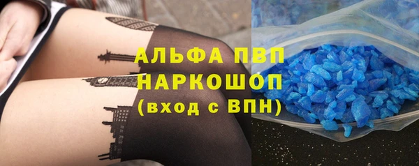 спайс Аркадак