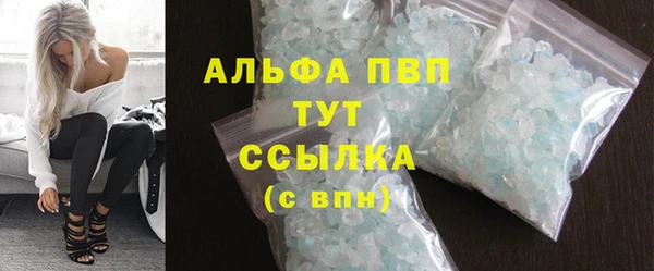 эйфоретик Кодинск