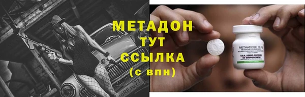 спайс Аркадак