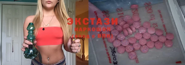 спайс Аркадак