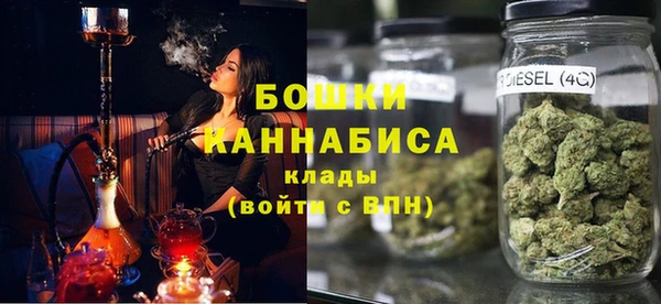 спайс Аркадак