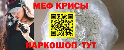 2c-b Чапаевск