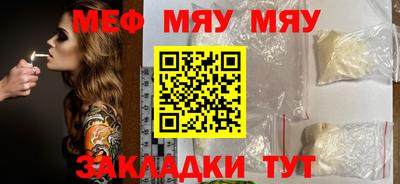 ГАЛЛЮЦИНОГЕННЫЕ ГРИБЫ Чебаркуль