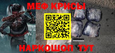 ГАЛЛЮЦИНОГЕННЫЕ ГРИБЫ Чебаркуль
