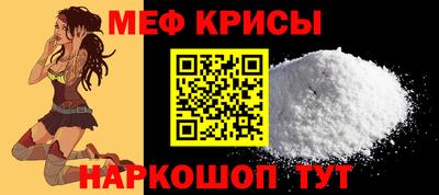 ГАЛЛЮЦИНОГЕННЫЕ ГРИБЫ Чебаркуль