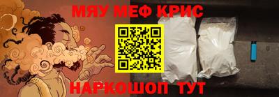 ГАЛЛЮЦИНОГЕННЫЕ ГРИБЫ Чебаркуль