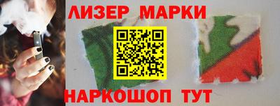 ГАЛЛЮЦИНОГЕННЫЕ ГРИБЫ Чебаркуль