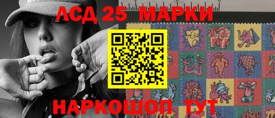 мяу мяу кристалл Чебоксары