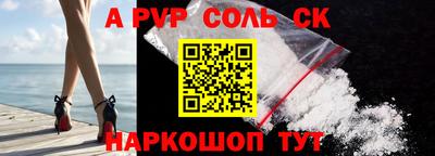 ГАЛЛЮЦИНОГЕННЫЕ ГРИБЫ Чебаркуль