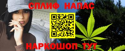 ГАЛЛЮЦИНОГЕННЫЕ ГРИБЫ Чебаркуль