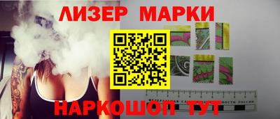 ГАЛЛЮЦИНОГЕННЫЕ ГРИБЫ Чебаркуль