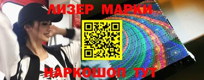 ГАЛЛЮЦИНОГЕННЫЕ ГРИБЫ Чебаркуль