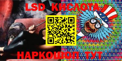 мяу мяу кристалл Чебоксары