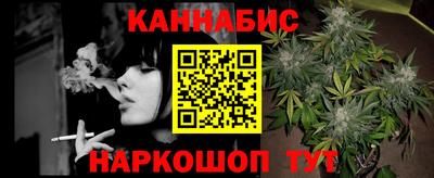 ГАЛЛЮЦИНОГЕННЫЕ ГРИБЫ Чебаркуль