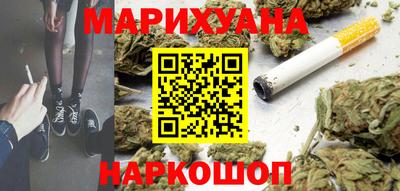 СК Саянск