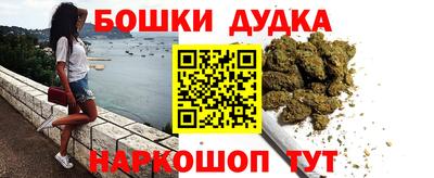 2c-b Чапаевск