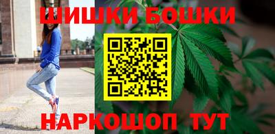 ГАЛЛЮЦИНОГЕННЫЕ ГРИБЫ Чебаркуль