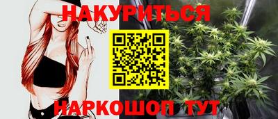 2c-b Чапаевск
