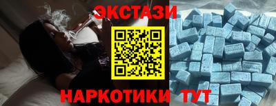 кокс Саяногорск