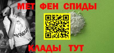 ГАЛЛЮЦИНОГЕННЫЕ ГРИБЫ Чебаркуль