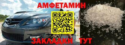 ГАЛЛЮЦИНОГЕННЫЕ ГРИБЫ Чебаркуль