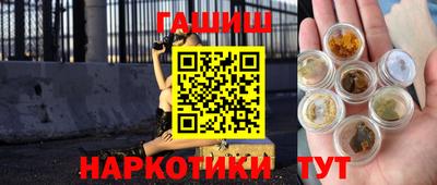 мяу мяу кристалл Чебоксары