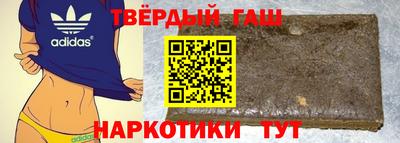ГАЛЛЮЦИНОГЕННЫЕ ГРИБЫ Чебаркуль