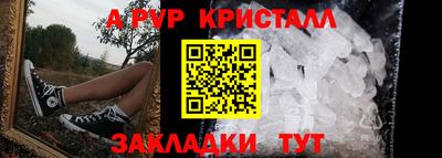ГАЛЛЮЦИНОГЕННЫЕ ГРИБЫ Чебаркуль