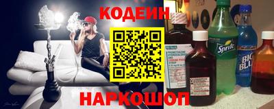 2c-b Чапаевск