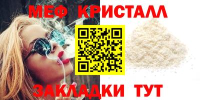 ГАЛЛЮЦИНОГЕННЫЕ ГРИБЫ Чебаркуль