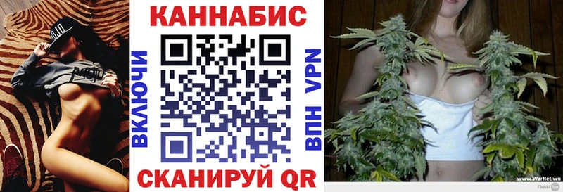 Бошки марихуана OG Kush  Ульяновск 