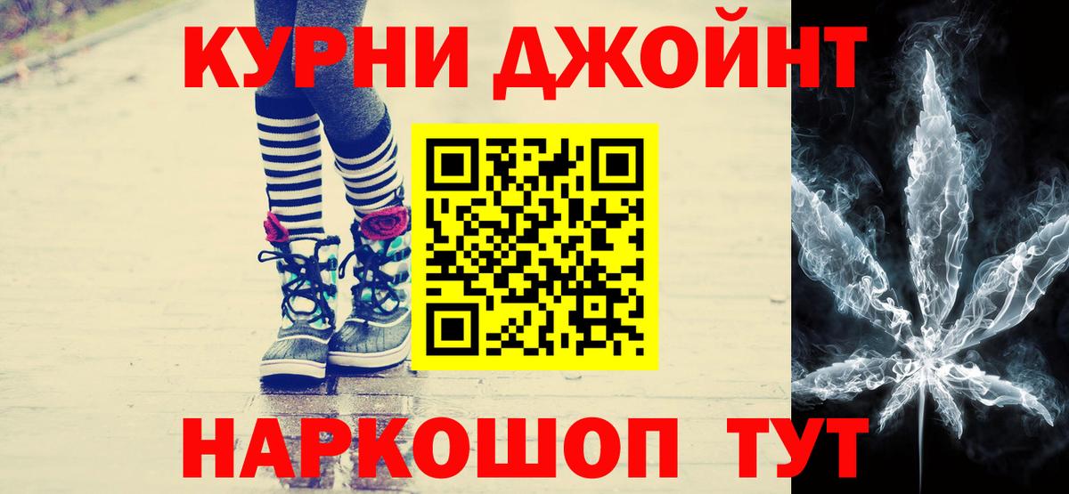 Канабис ГИДРОПОН  Каннабис White Widow  Ульяновск  Вход с VPN  Конопля тримм 